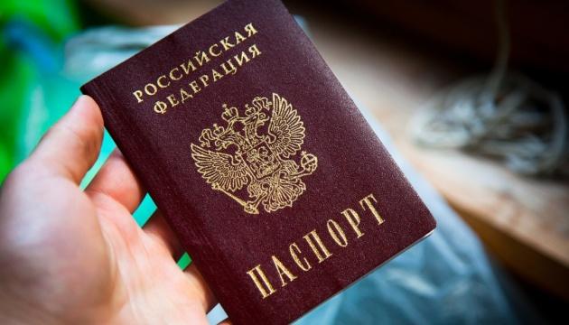 Колаборанти на тимчасово окупованих територіях погрожують мешканцям, які не мають російських паспортів, відключенням опалення - Центр національного спротиву.