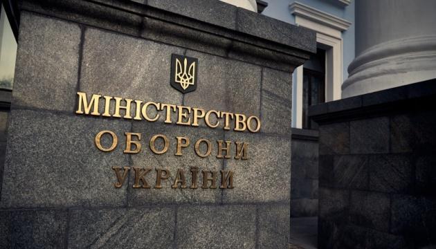 Співробітник ТЦК влаштував стрілянину в селі поблизу Києва – Міністерство оборони ініціювало розслідування.