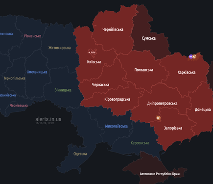 У Києві вдруге цього вечора було оголошено сигнал тривоги повітряної безпеки.